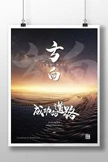 上海情侣酒店推荐一下